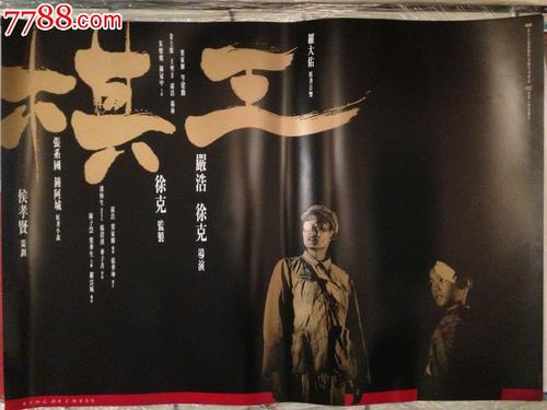 德保尔大学文凭毕业证怎么买到